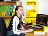 Смирнова Лилия Ивановна — преподаватель ЦСО 1С
